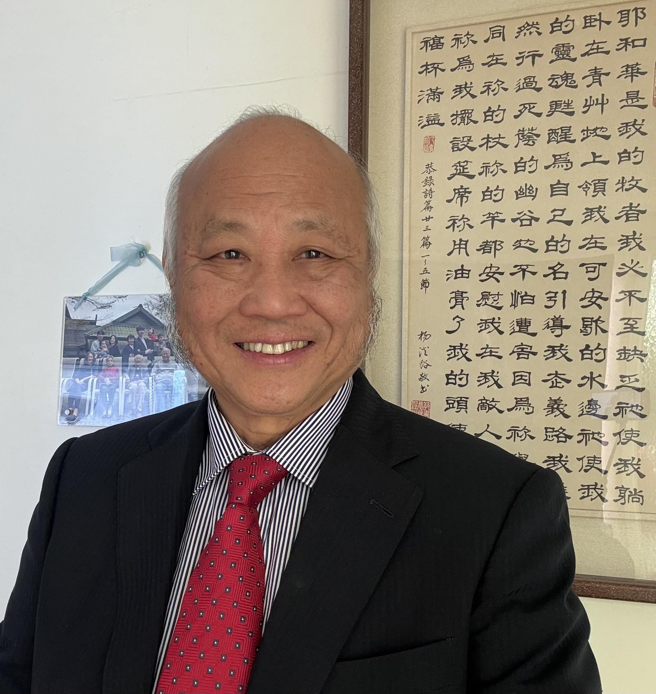 Rev. Hung Hui Cheng - Speaker